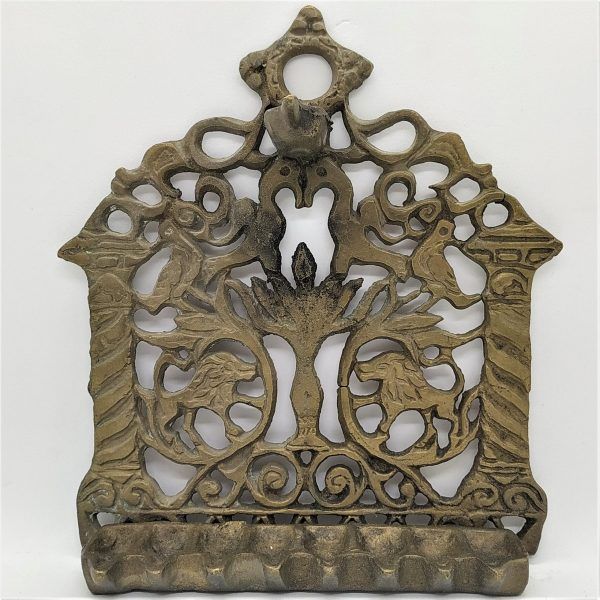 An antique Hanukah Menorah  brass Moroccan oil menorah to hang traditional manner to celebrate Hanukah holiday by using olive oil.
