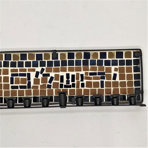 Handmade Hanukkah Menorah mosaic vintage made in Israel early 1960's. The mosaic ceramic cubes forming the word Jerusalem in Hebrew.