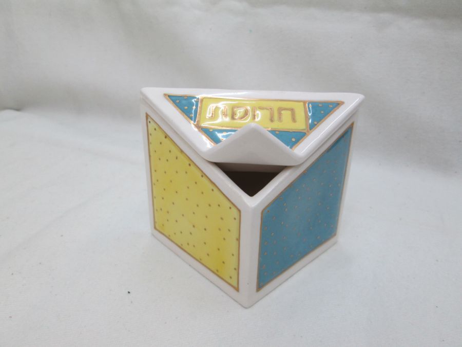 Passover Haroset Dish Yellow - Image 3