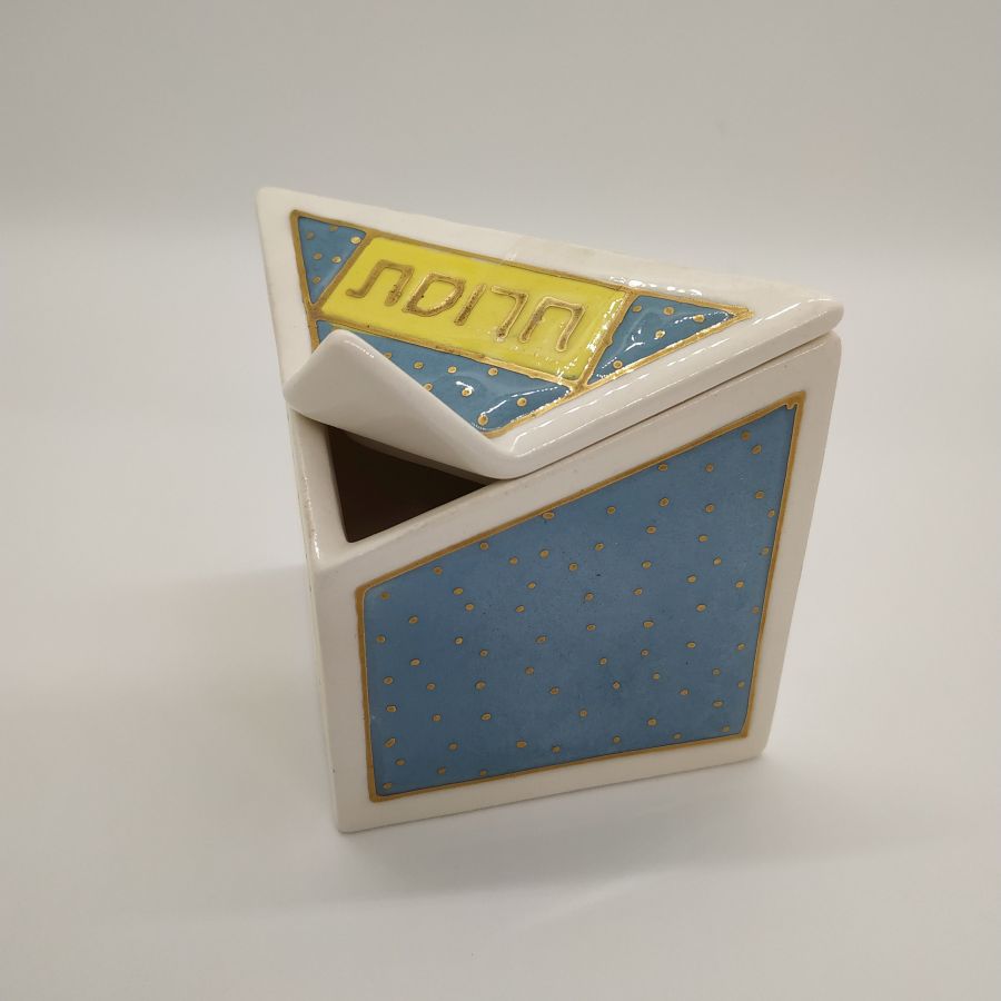 Passover Haroset Dish Yellow - Image 5