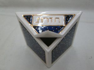 Contemporary Hazeret Passover Seder dish ceramic triangle handmade by Orr, blue and white. Dimension 9.7 cm X 4.9 cm X 7.7 cm approximately.