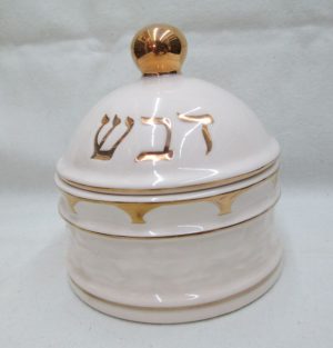 Jewish New Year RoshHashana honey dish ceramic glazed with 24 carat gold design . Dimension diameter 10 cm X 10.5 cm approximately.
