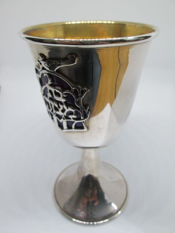 Sterling silver Bath Mitzvah Kiddush cup contemporary design with color enameled frame "Bath Mitzvah" in Hebrew letters diameter 6.8 cm X 12.6 cm. 
