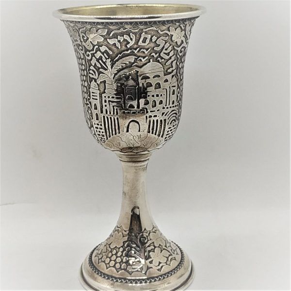 Silver Kiddush Cup Etching designs handmade. Sterling Silver Kiddush Cup Etching designs of Jerusalem houses & Kotel & grapes.