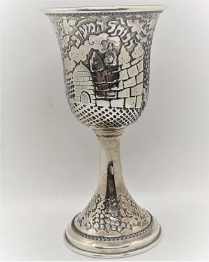 Silver Kiddush Cup Etching designs handmade. Sterling Silver Kiddush Cup Etching designs of Jerusalem houses & Kotel & grapes.