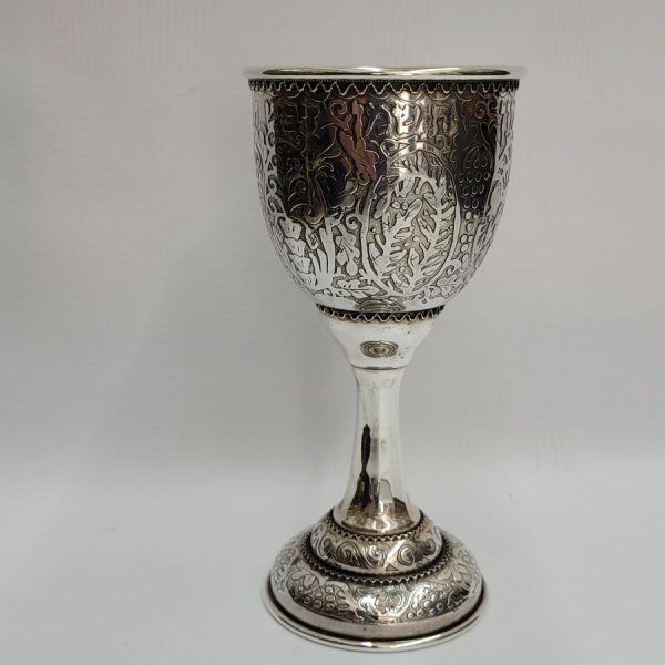 Sterling Silver Kiddush Cup Etched designs of the seven species of the holy land Israel & grapes all around diameter 7.7 cm X 16 cm approximately.