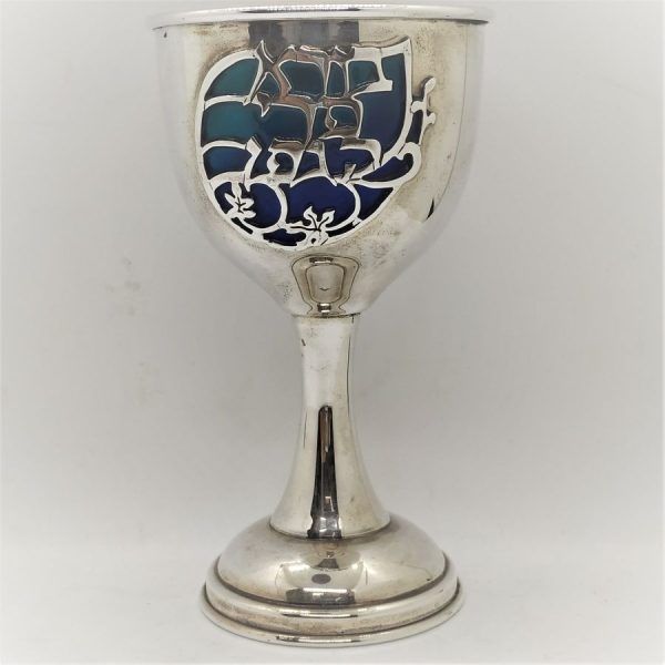 Enameled Silver Kiddush Cup handmade. Sterling Silver Enameled Silver Kiddush Cup contemporary design with blue and light blue colors.
