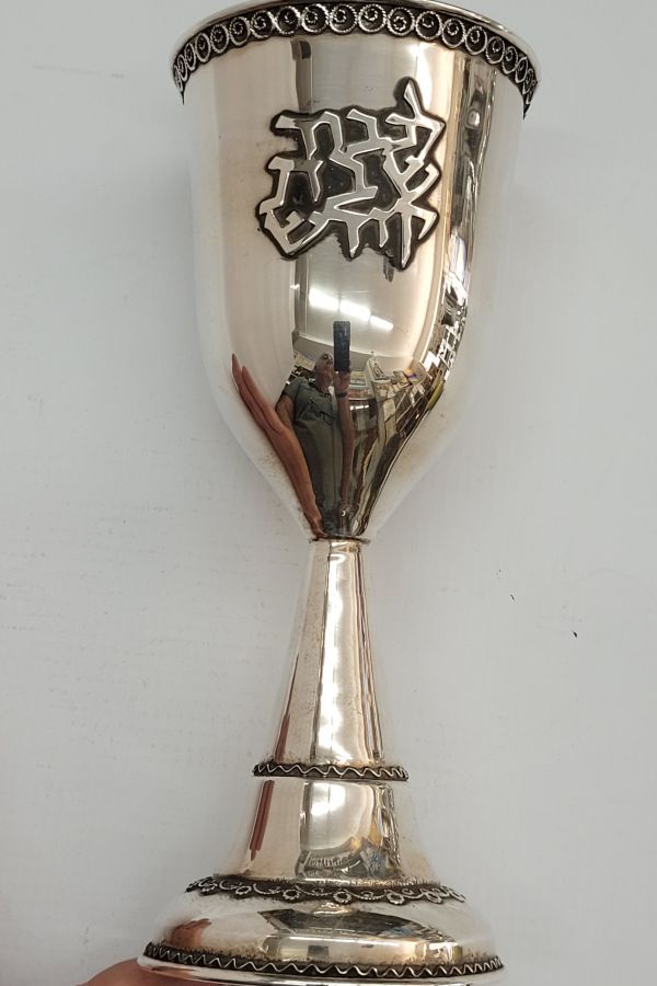 Handmade sterling silver Kiddush cup vintage with the wine Hebrew blessings" בורא פרי הגפן" designs around & Yemenite filigree wires around borders.