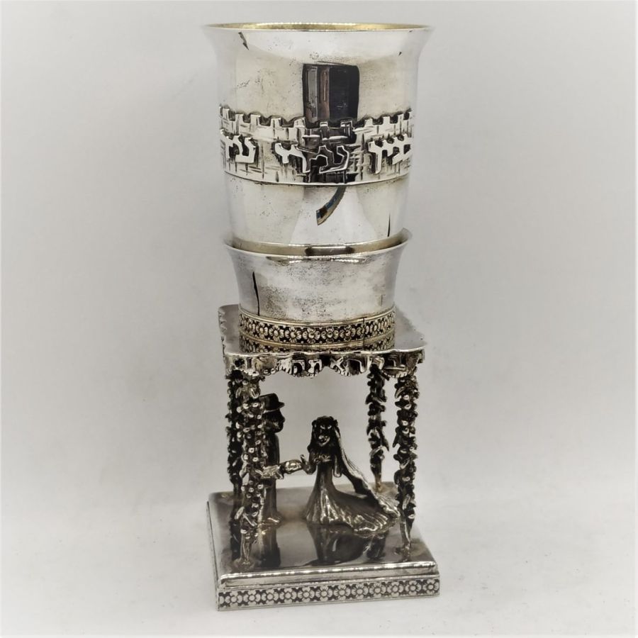 Silver Wedding Kiddush Cup jerusalemmall.co.il