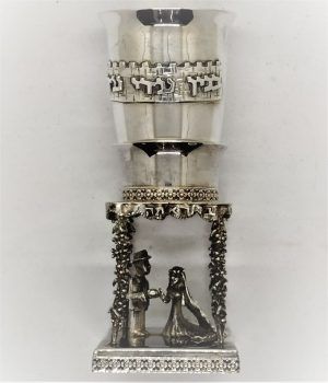 Silver Wedding Kiddush Cup ceremony made by the famous silversmith Bier from Jerusalem..Dimension diameter 6.4 cm X 15.7 cm approximately.