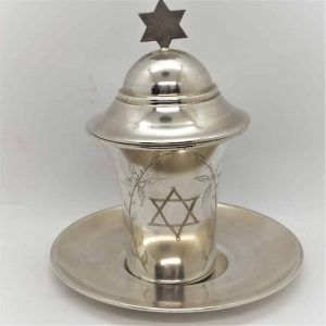 Silver Kiddush Cup Covered top. Sterling Silver Kiddush Cup Covered top by Iraqui Jewish tradition of Kiddush cup with cover & saucer.