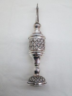 Handmade Havdalah spice box braided sterling silver tower with silver braided design around diameter 5.3 cm X 23.8 cm approximately.