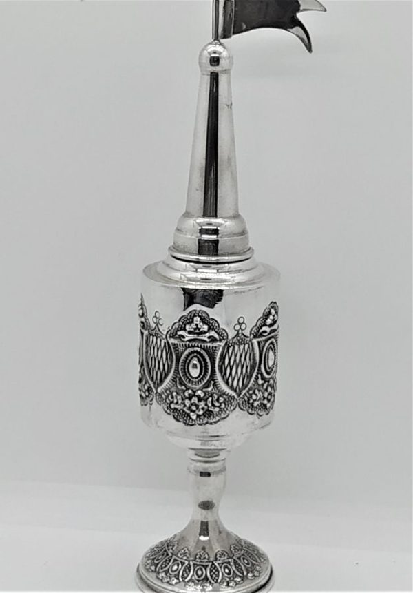 Havdalah Spice Box Pressed Sterling Silver tower with silver pressed design around. Dimension diameter 5.3 cm X 21.8 cm approximately.