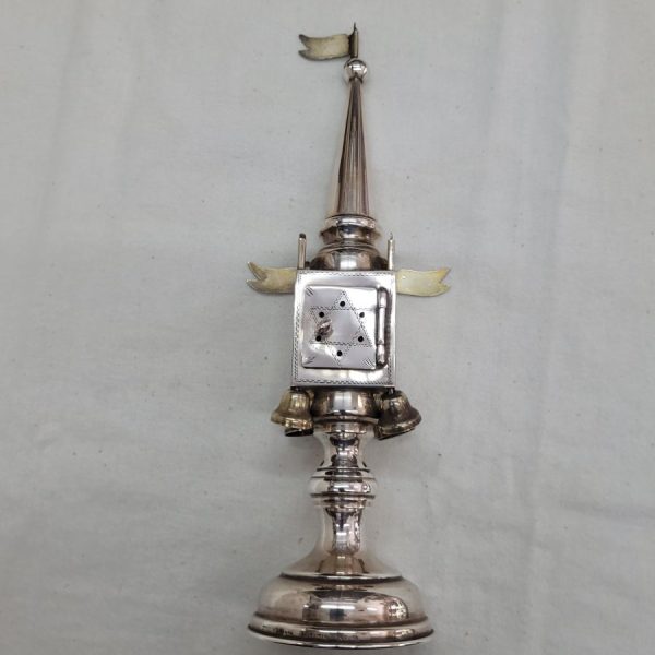 Handmade vintage Havdalah spice box sterling silver with silver gold plated bells & engraved designs around. Dimension diameter 6 cm X 24 cm approximately.