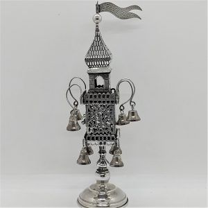 Havdala spice box Gothic tower sterling silver with silver bells all around tower.Dimension 5.9 cm X  5.9 cm X 22 cm approximately.
