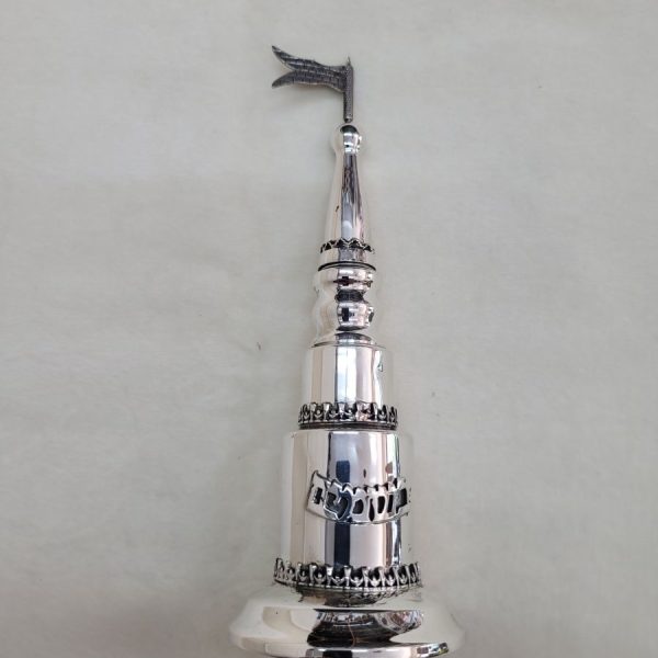 Havdalah spice box tower sterling silver 3 floors level tower with silver Yemenite filigree designs around diameter 6.1 cm X 17.2 cm.
