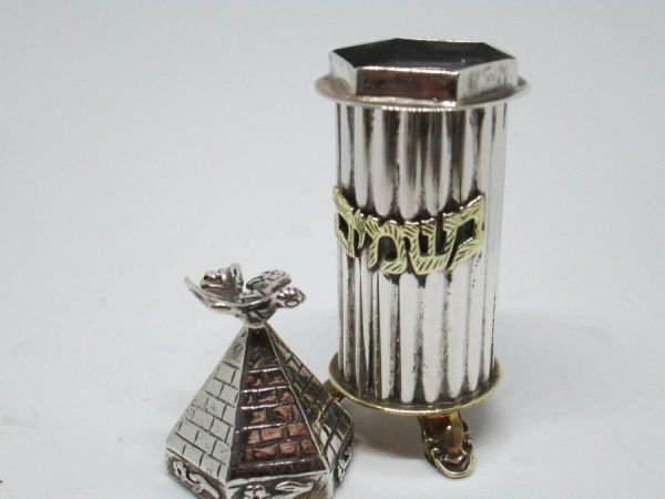 Sterling silver brass spice box tower with silver dove on top of roof. Dimension diameter 3.4 cm X 9.5 cm approximately.