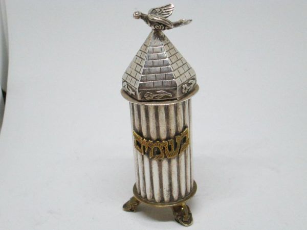 Sterling silver brass spice box tower with silver dove on top of roof. Dimension diameter 3.4 cm X 9.5 cm approximately.