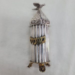 Sterling silver and brass spice box tower with sterling silver dove on top of roof. Dimension diameter 3.4 cm X 9.5 cm approximately.