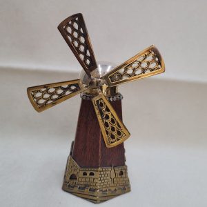 Handmade Havdalah box windmill brass, silver and wood with Jerusalem panorama design around base 5 cm X 5.7 cm X 9 cm approximately.