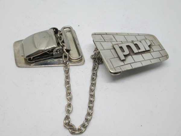 Handmade Tallit clip big Kotel shape sterling silver with personalized names on Kotel. You can order a name on each part of clip 3.3 cm X 2.5 cm.