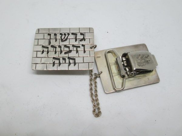 Tallit holders rectangle Kotel sterling silver with names on Kotel design you can order a name on each part of clip 3.5 cm X 2.3 cm approximately.