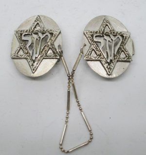 Tallit holders sterling silver handmade oval star of David & Mazal in center made by S. Ghatan(Katan). Dimension 2.5 cm X 3.1 cm approximately.