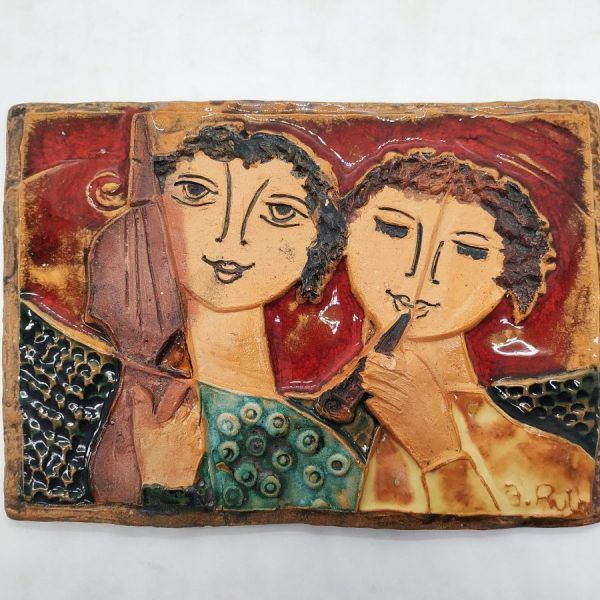 King David & Jonathan playing music with violin & flute as described in Ruth musical duet tile. Dimension 20.4cm X 14.5 cm approximately.