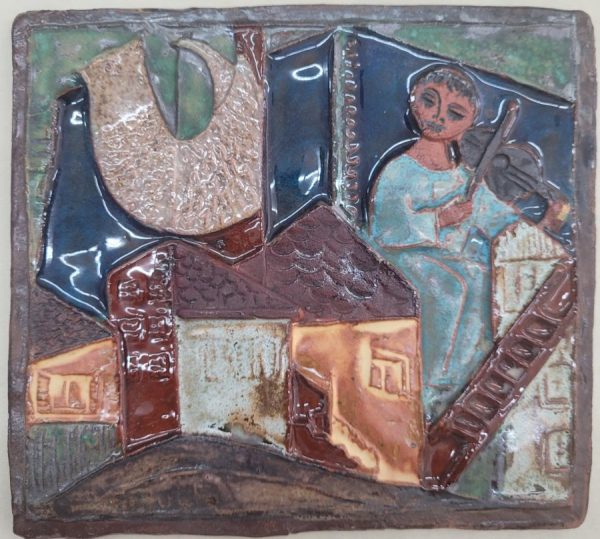 Handmade glazed ceramic tile King David Praying Peace Jerusalem and playing the violin & praying for peace upon Jerusalem 19.2 cm X 18 cm.