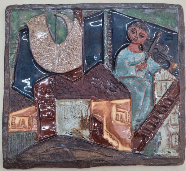 Handmade glazed ceramic tile King David Praying Peace Jerusalem and playing the violin & praying for peace upon Jerusalem 19.2 cm X 18 cm.