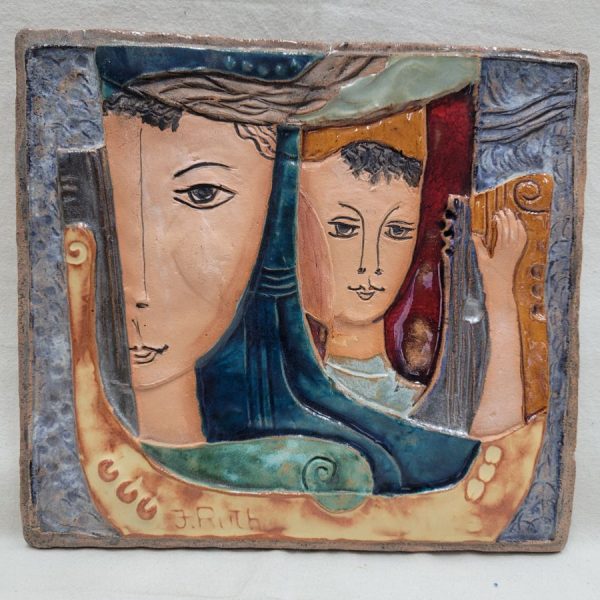 Handmade glazed ceramic rectangle tile Jonathan David's harp tile watching a peaceful and prosperous future in the land of Israel.