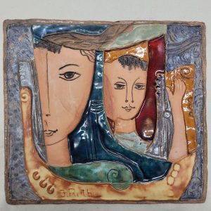 Handmade glazed ceramic rectangle tile Jonathan David's harp tile watching a peaceful and prosperous future in the land of Israel.