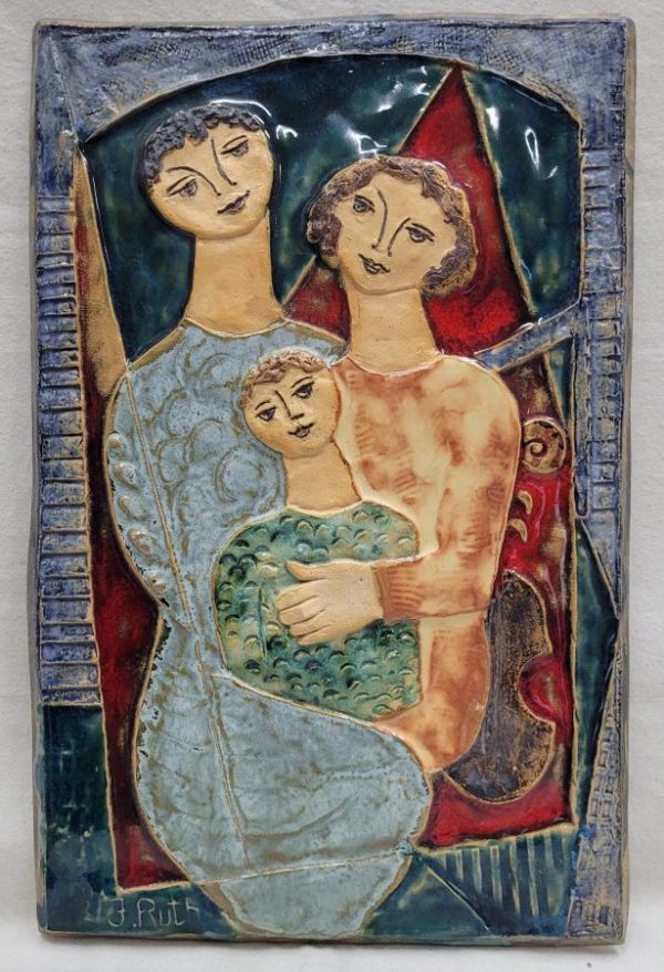 Handmade glazed ceramic tile King David , Bathsheba and young future King Solomon in Father Mother Son Tile. Dimension  25 cm X 39 cm approximately.