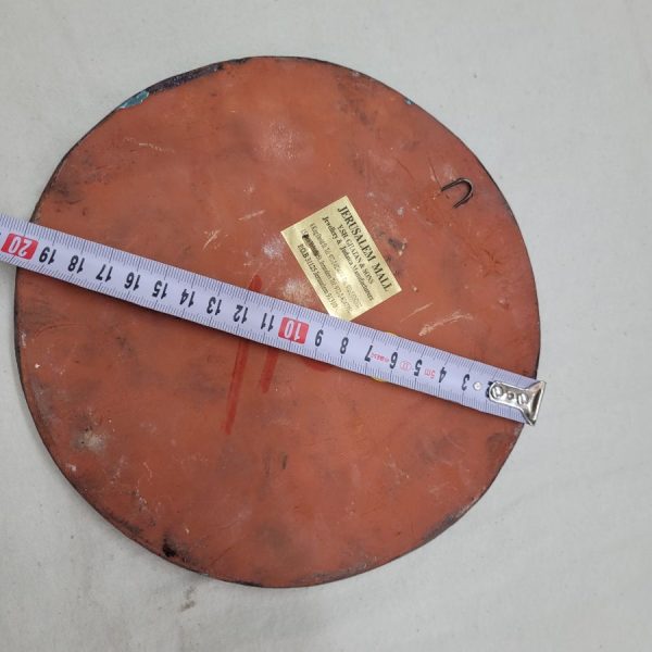 Jerusalem houses round tile - Image 3
