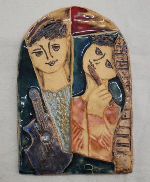 Handmade glazed ceramic tile Jonathan playing flute tile while David listens. Ruth’s signature is on separate photo 11 cm X 16.5 cm approximately.