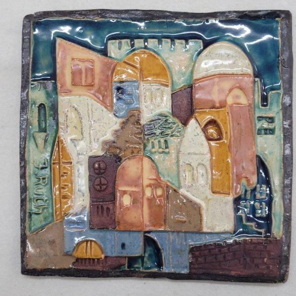 Handmade glazed ceramic Jerusalem houses square tile with its different houses. Dimension 15.2 cm X 15.2 cm approximately.