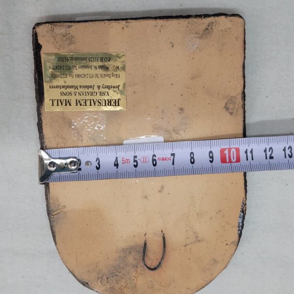 King David tower tile - Image 4