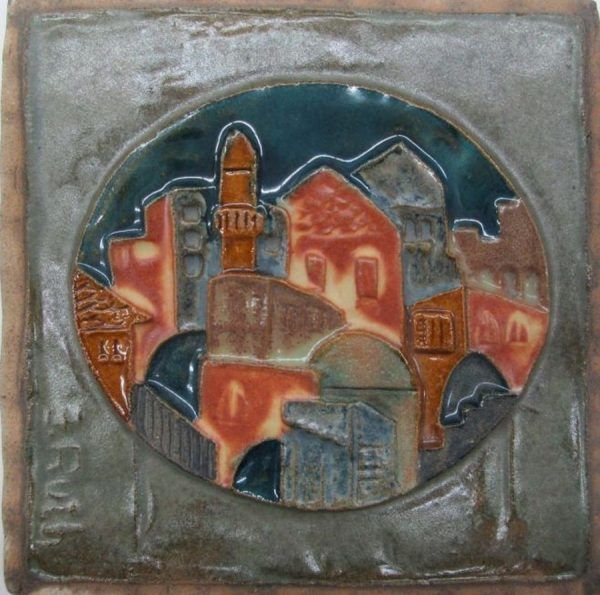 Ruth skillfully has described Ruth Jerusalem houses tile as seen by fish eye view. Dimension 15.5 cm X 15.5 cm approximately.