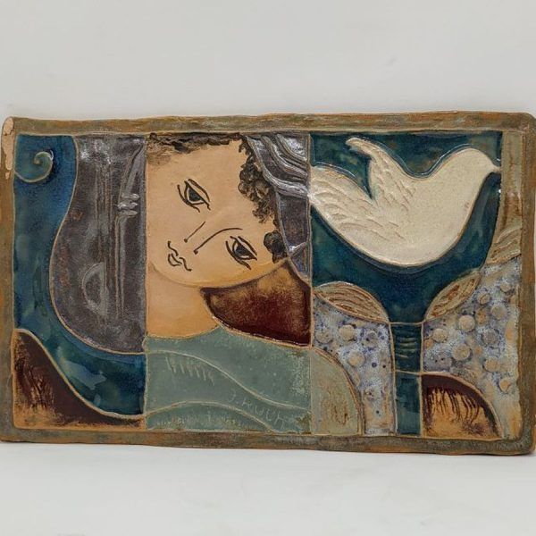 Handmade glazed ceramic White dove peace tile where King David plays the harp & prays for peace upon Jerusalem.