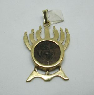 Handmade 14 carat gold pendant antique coin Hashmonay set in a Menorah shape an ancient Hashmonay genuine coin King Janus.