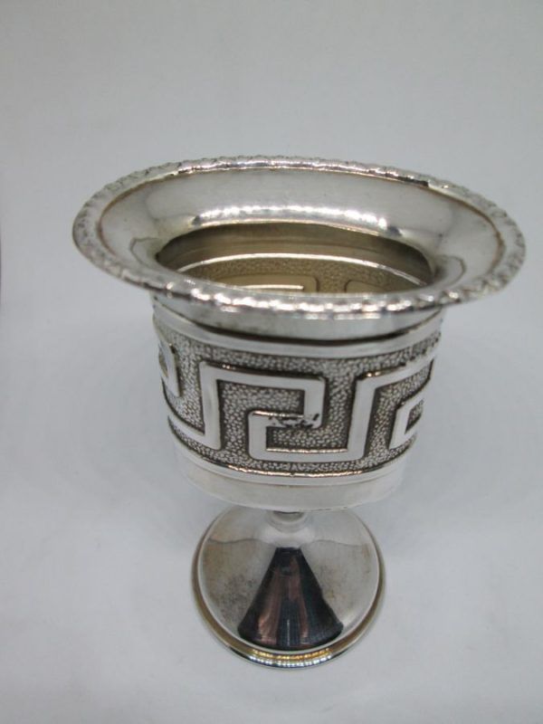 Handmade sterling silver Havdalah candle holder Greek geometric design around candle holder 7.1 cm X 5.5 cm X 10.6 cm approximately.