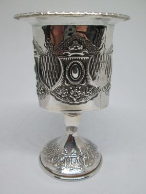 Handmade sterling silver Embossed Havdalah candle holder design around holder. Dimension 6.9 cm X 5 cm X 10.4 cm approximately.
