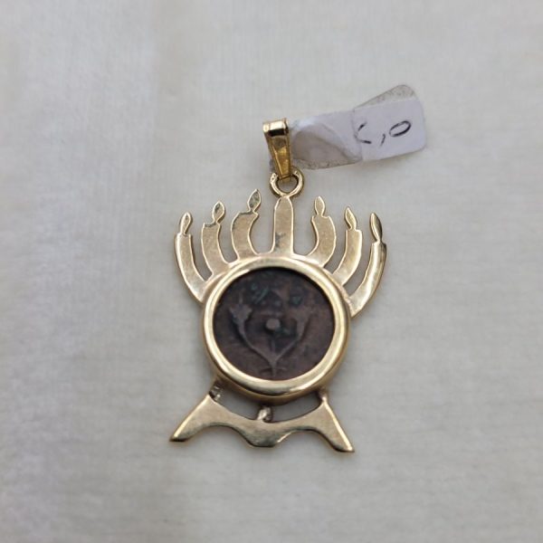 Pendant antique coin Hashmonay - Image 9
