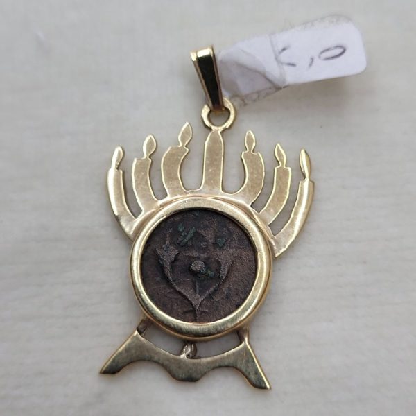 Pendant antique coin Hashmonay - Image 4