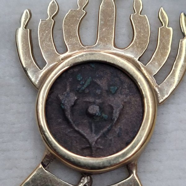 Pendant antique coin Hashmonay - Image 5