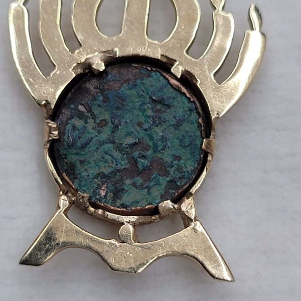 Pendant antique coin Hashmonay - Image 6