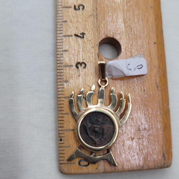 Pendant antique coin Hashmonay - Image 8
