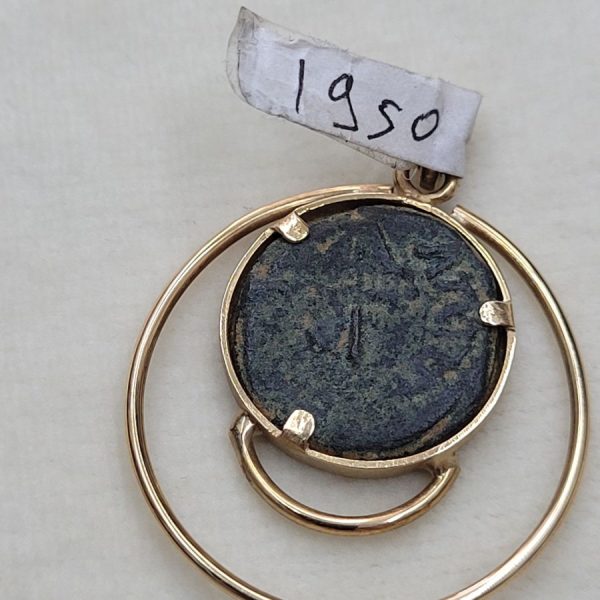 Widow's mite coin pendant - Image 3