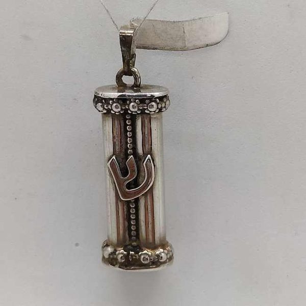 Handmade sterling silver Torah Scroll Mezuzah pendant by S. Ghatan (Katan). Torah scroll shape with flowers around top & bottom.