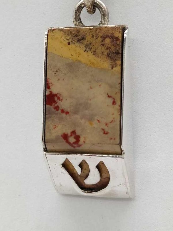 Sterling silver Mezuzah pendant Blood  handmade by S. Ghatan(Katan) with blood stone contemporary design. Dimension 1.5 cm X 0.7 cm X 3.2 cm approximately.